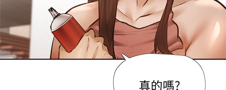 第96话133