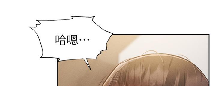第96话135