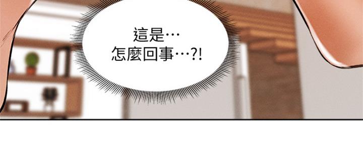 第96话149