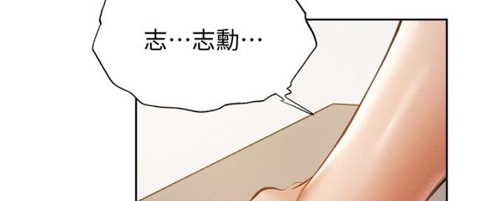 第96话151