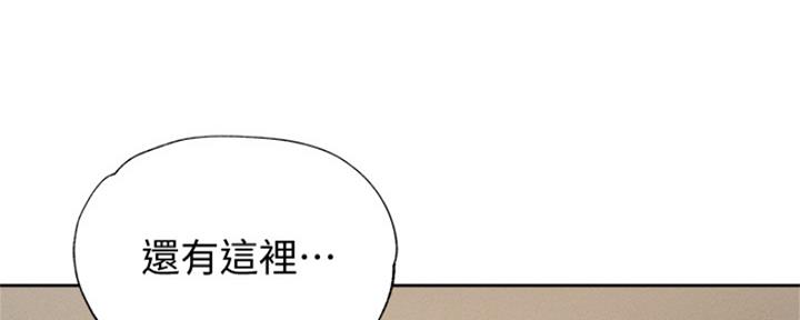 第96话154