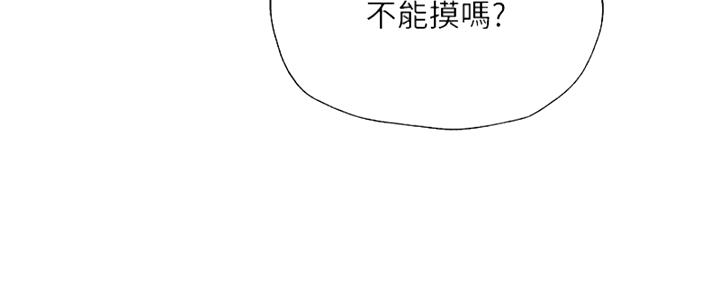 第96话37