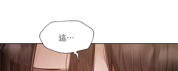 第96话38