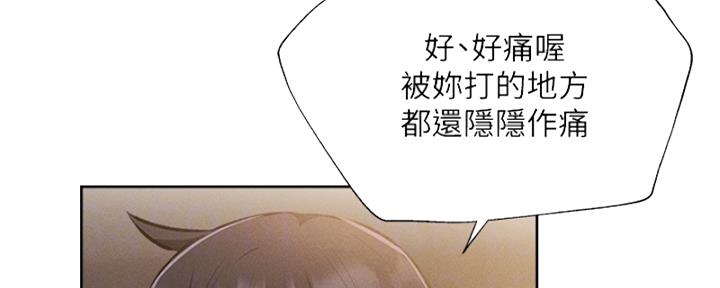 第96话41