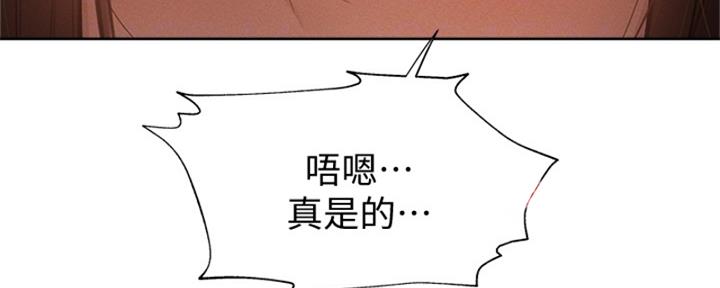 第96话51