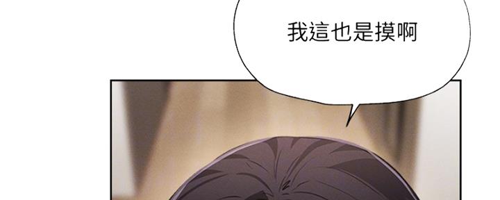 第96话53