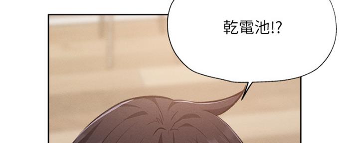 第96话88