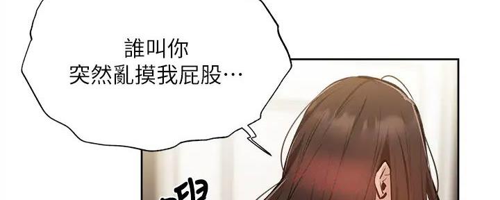 第95话105