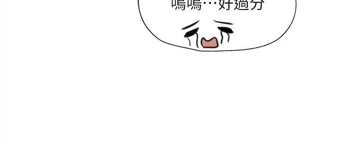 第95话108