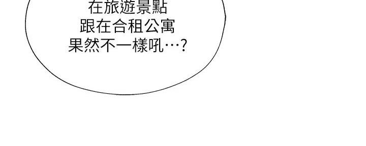 第95话118