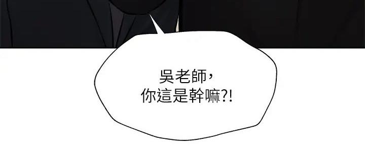 第95话12