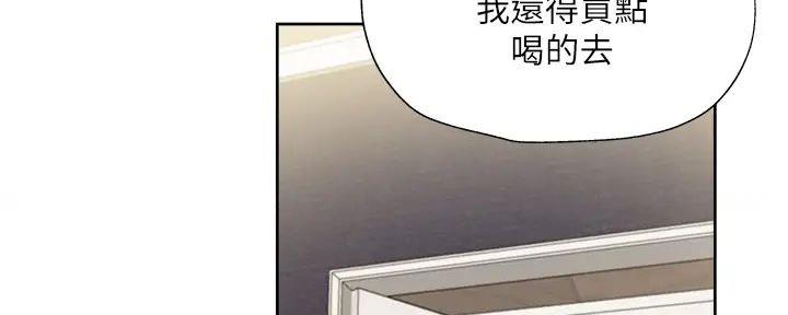 第95话120