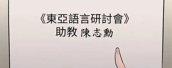 第95话30