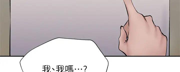 第95话31