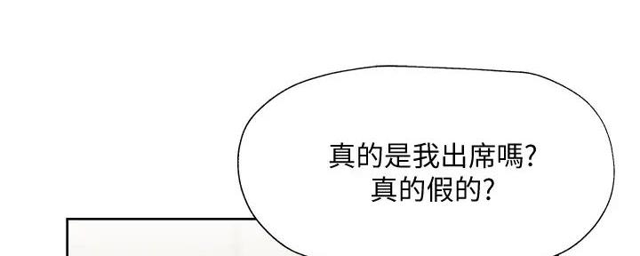 第95话33