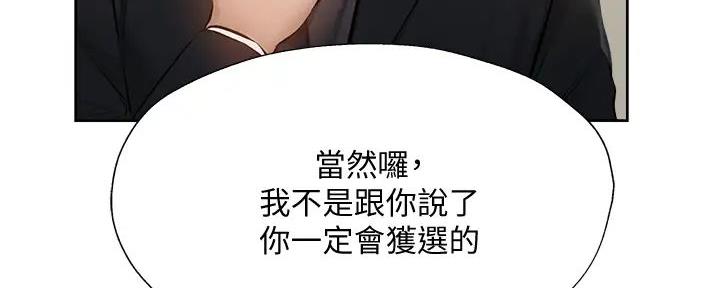 第95话36