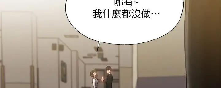 第95话40