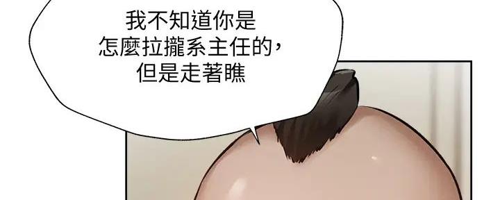 第95话44
