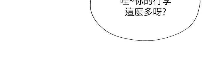 第95话61