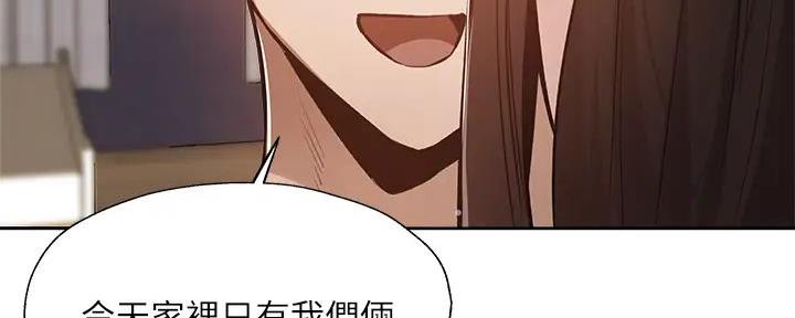 第95话78