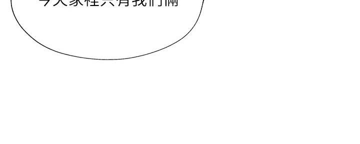 第95话79