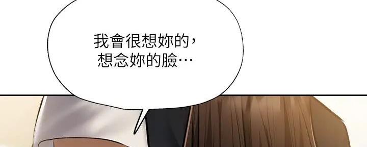 第95话86