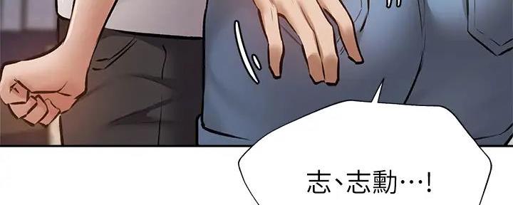 第95话89
