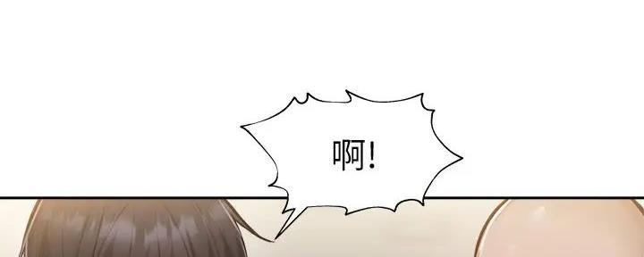 第95话9