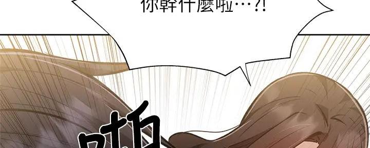 第95话96