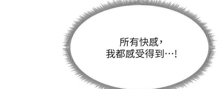 第93话114