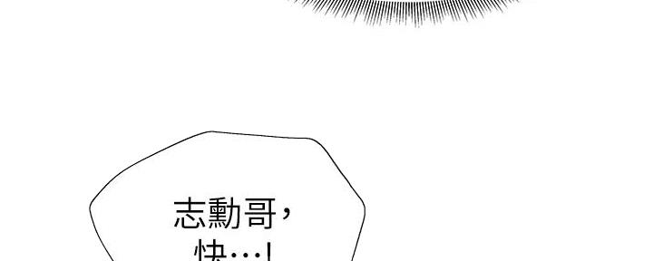 第93话115