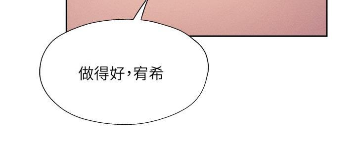 第93话118