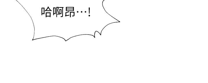 第93话20