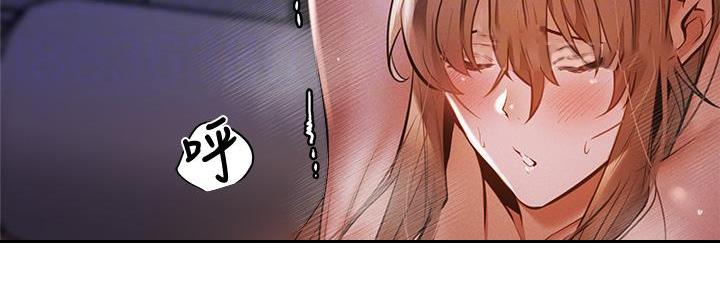 第93话26