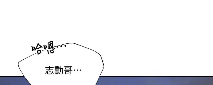 第93话3