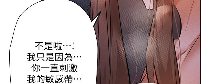 第93话30