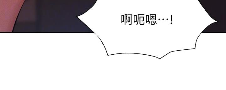 第93话48