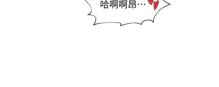 第93话52