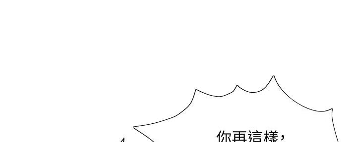 第93话65
