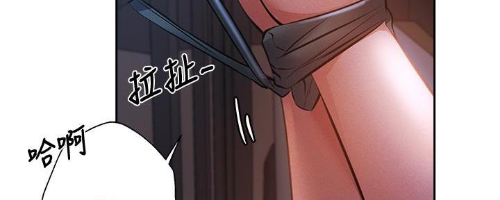 第93话76