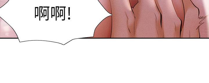 第93话92