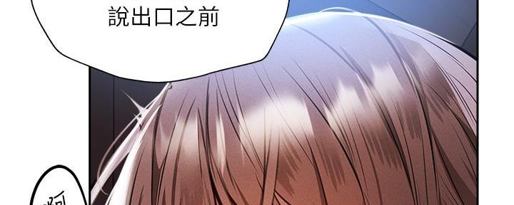 第93话94