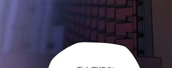 第90话10