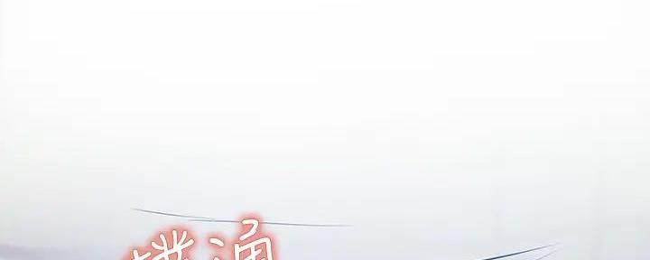 第90话127
