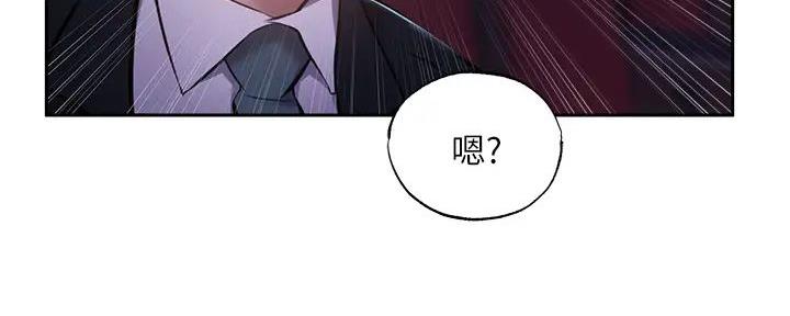 第90话16