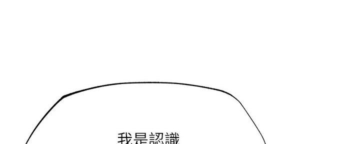 第90话69