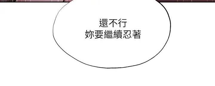 第90话89