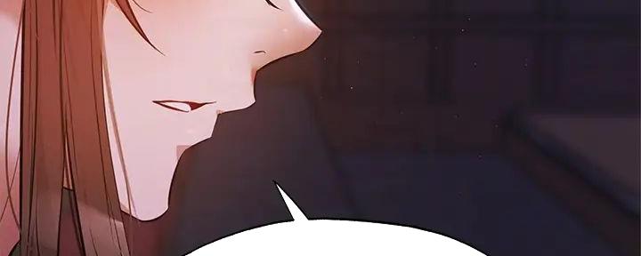 第89话110