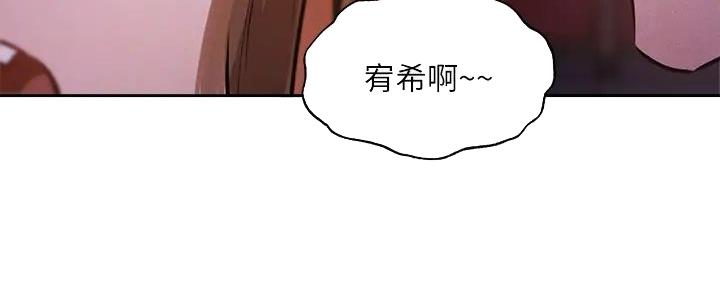 第89话20