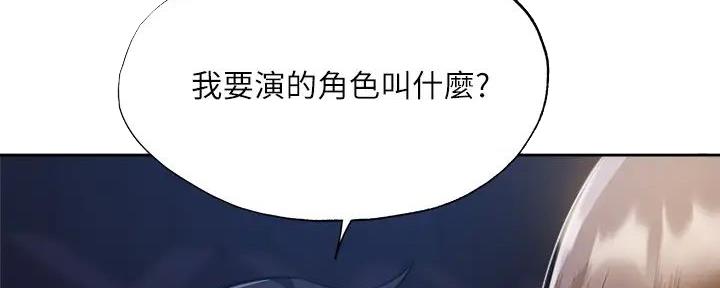 第89话39